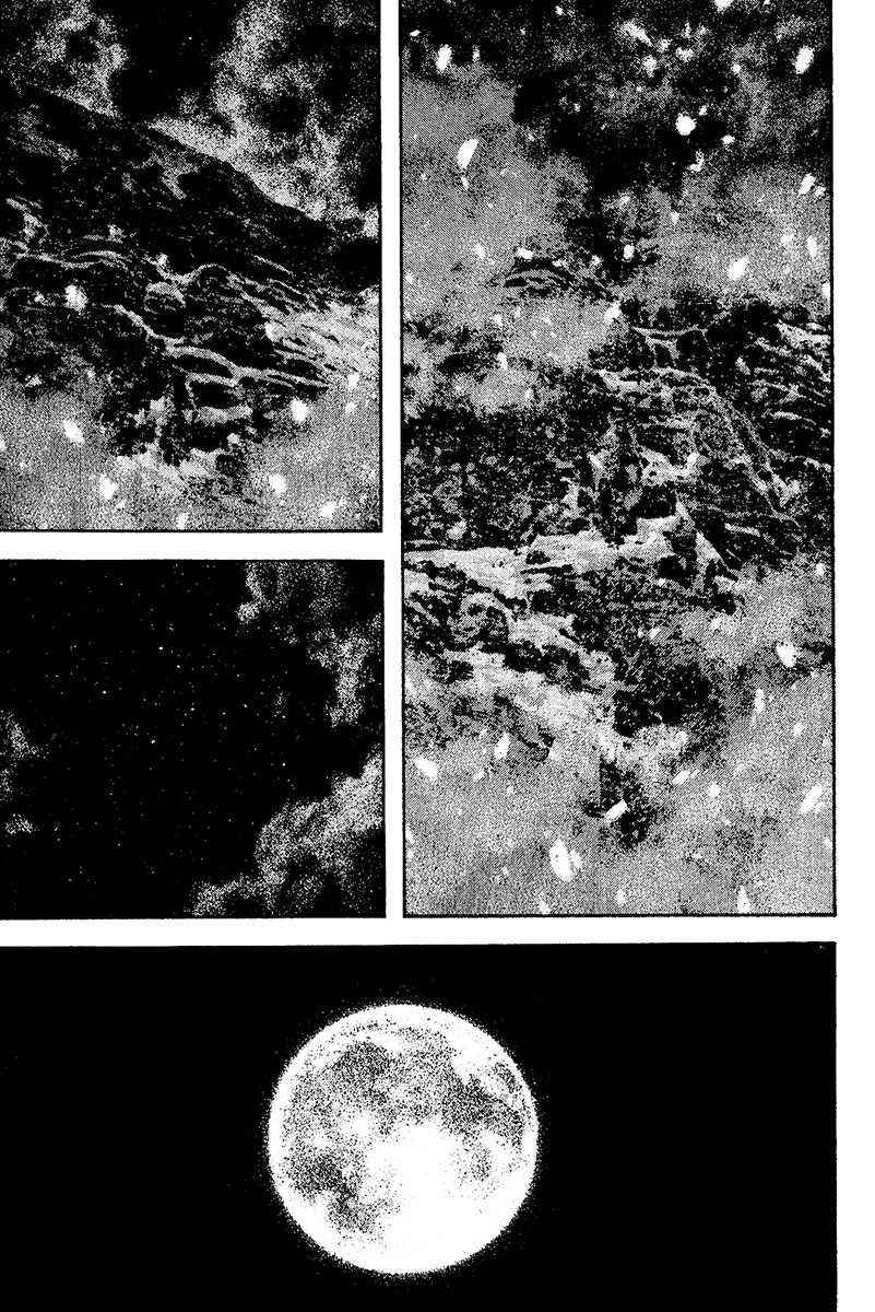 Kokou no Hito chapter 121 page 5