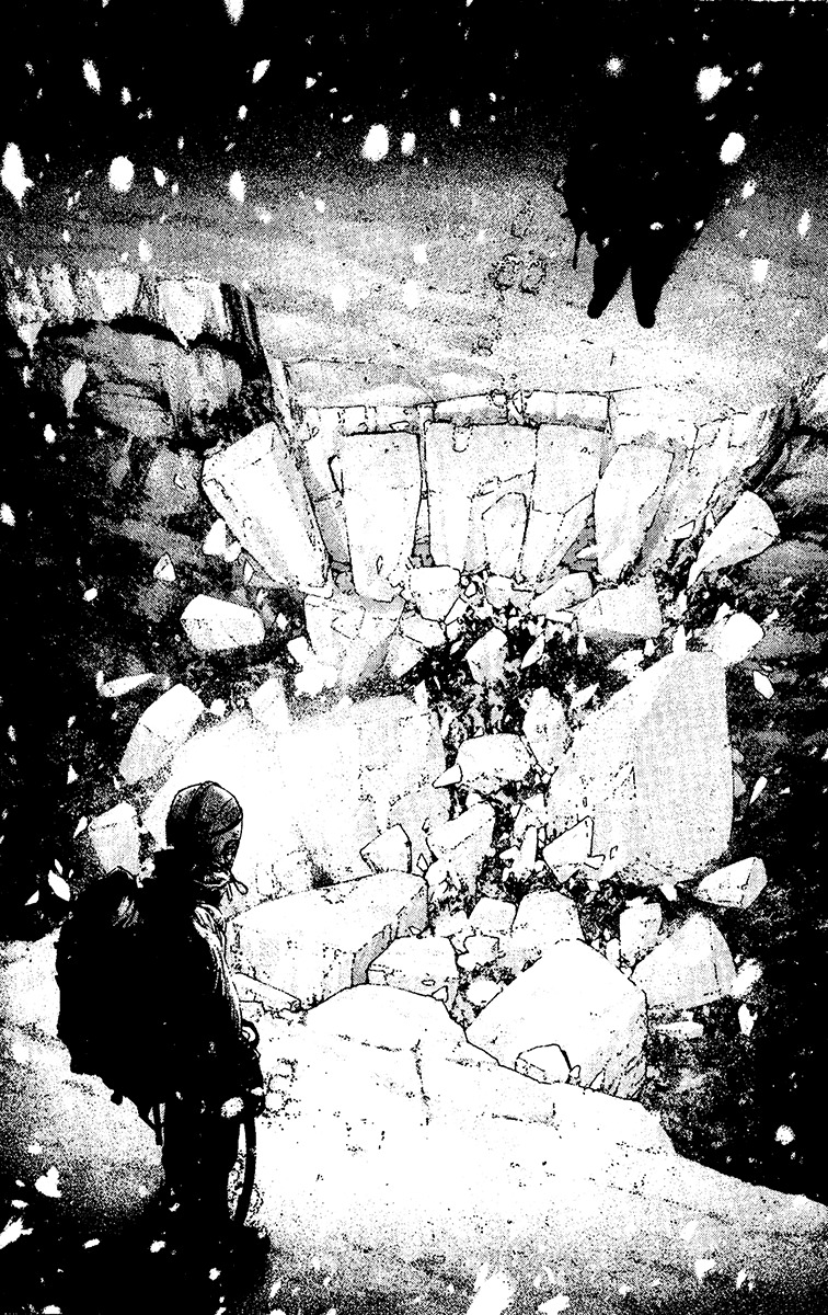 Kokou no Hito chapter 122 page 8