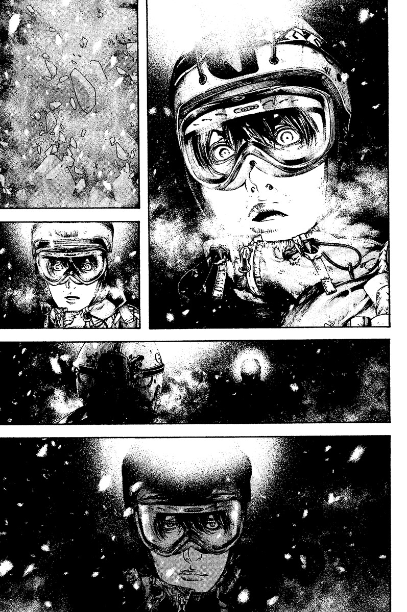 Kokou no Hito chapter 122 page 9