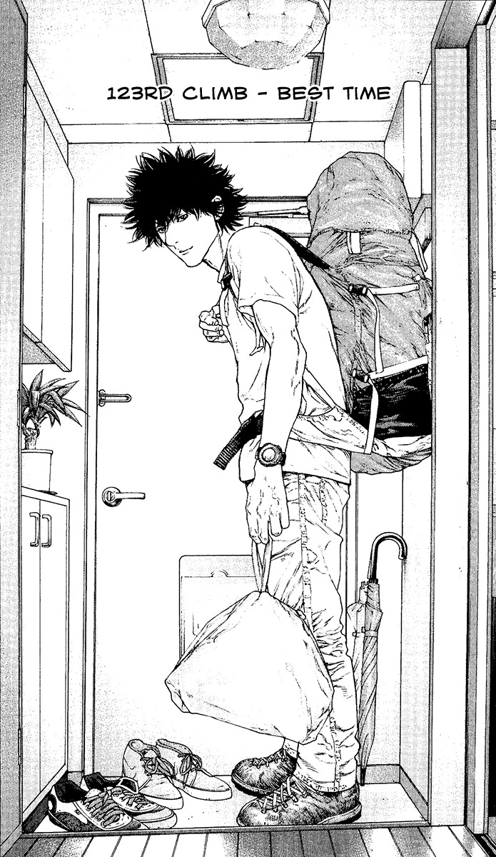 Kokou no Hito chapter 123 page 10