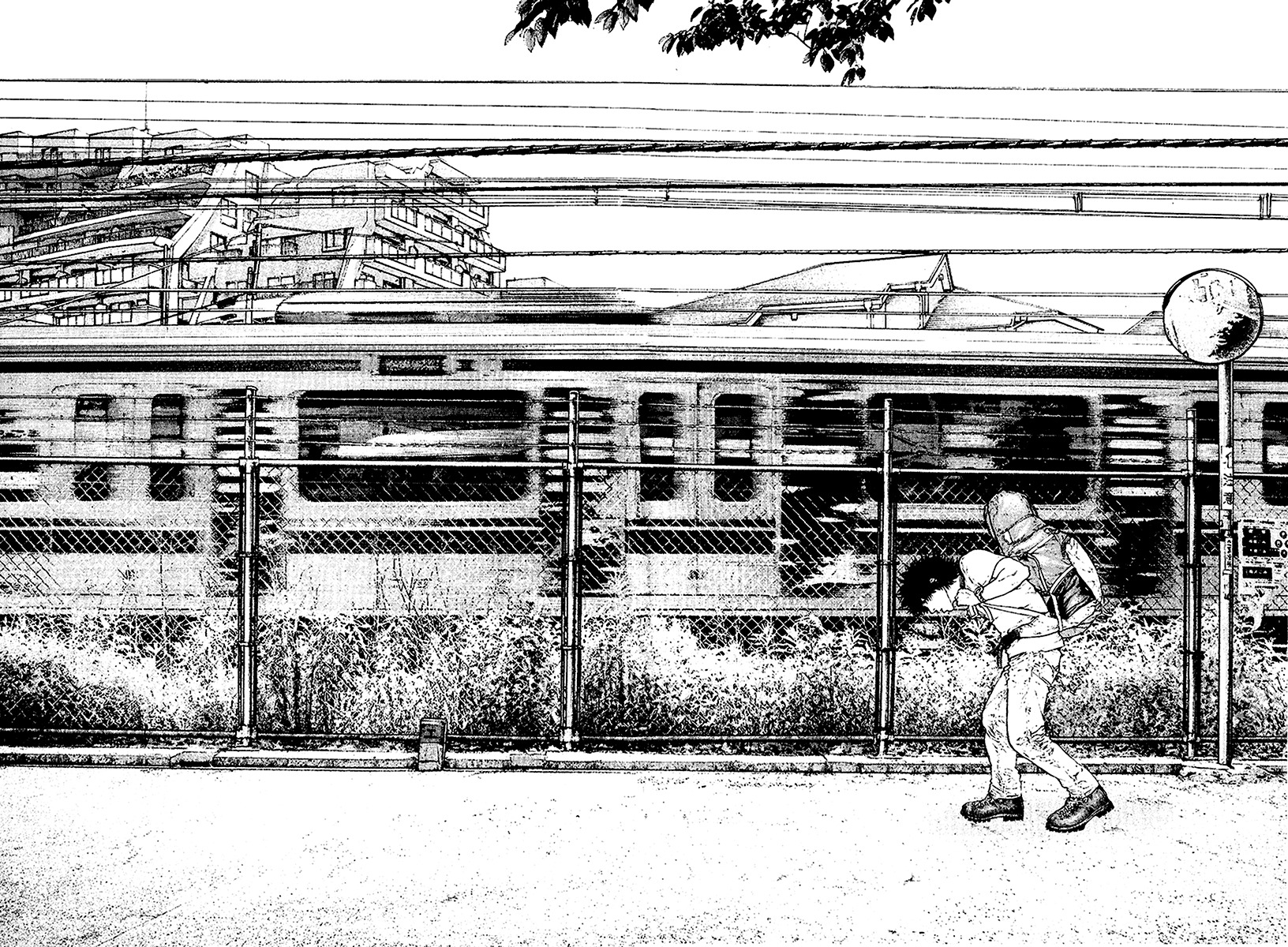 Kokou no Hito chapter 123 page 14