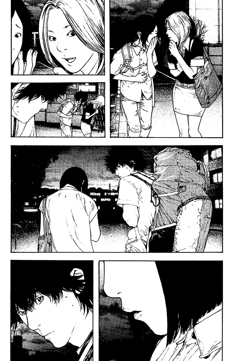 Kokou no Hito chapter 123 page 20