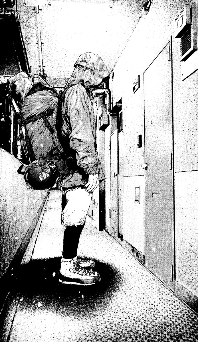 Kokou no Hito chapter 124 page 10