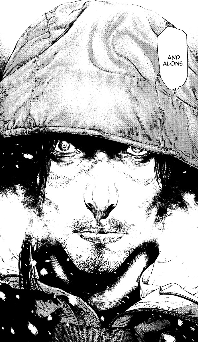 Kokou no Hito chapter 124 page 15