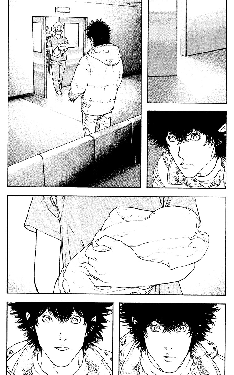 Kokou no Hito chapter 124 page 3