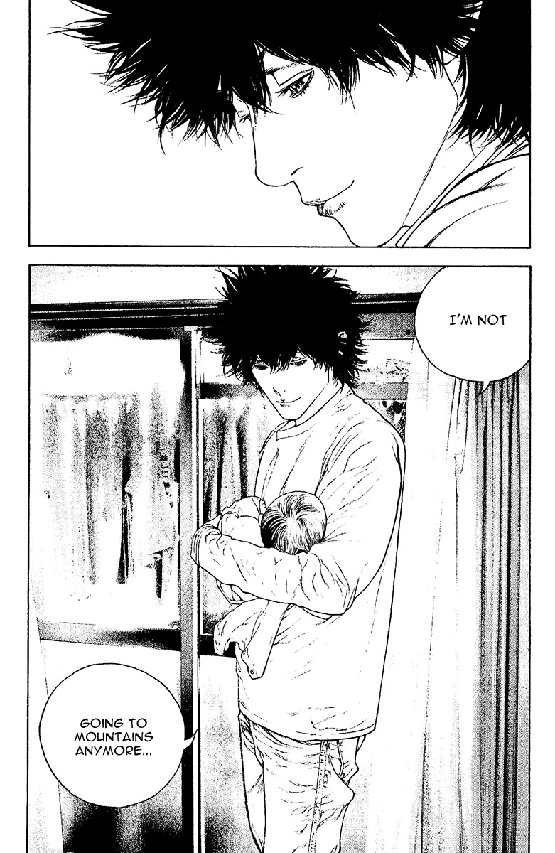 Kokou no Hito chapter 125 page 13