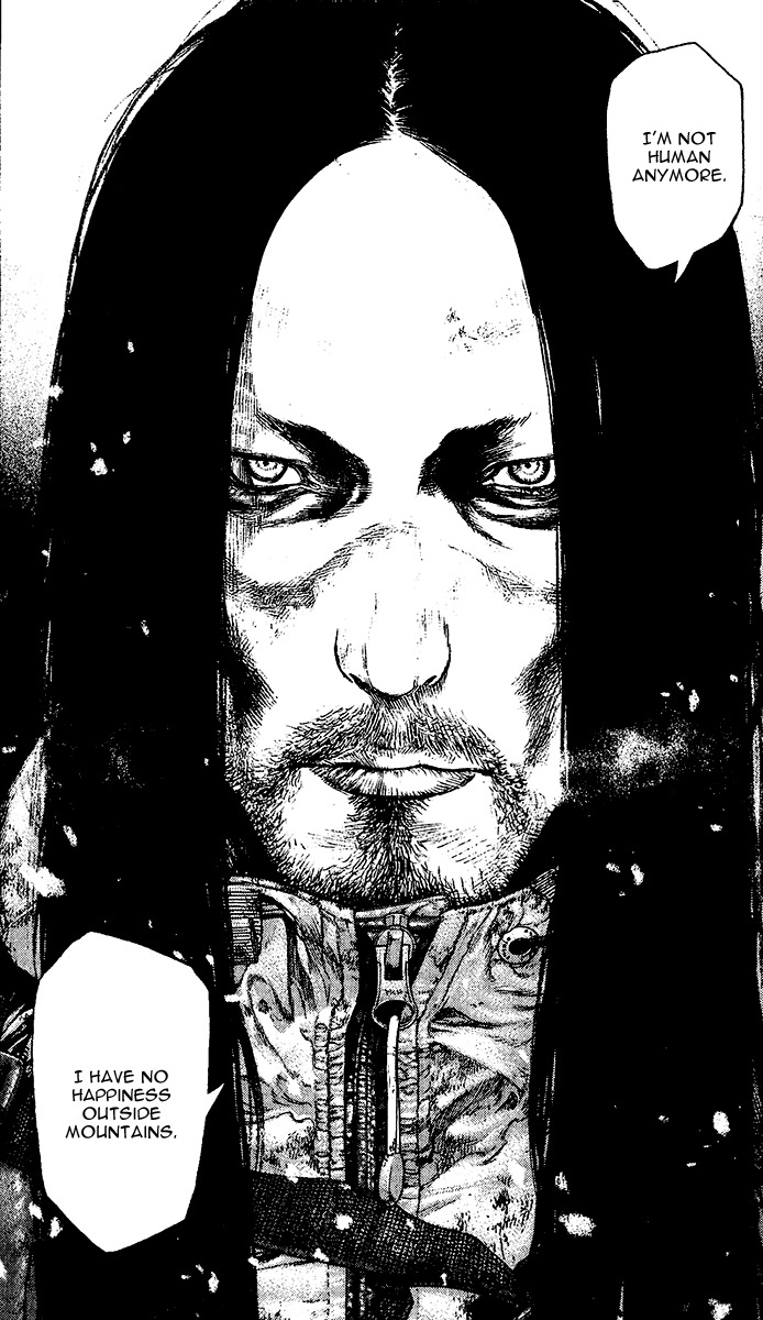 Kokou no Hito chapter 125 page 18