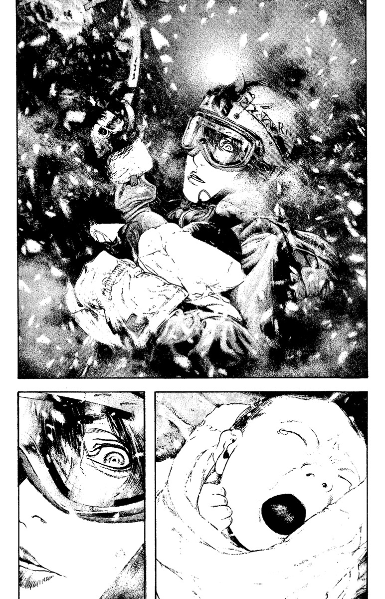 Kokou no Hito chapter 125 page 2