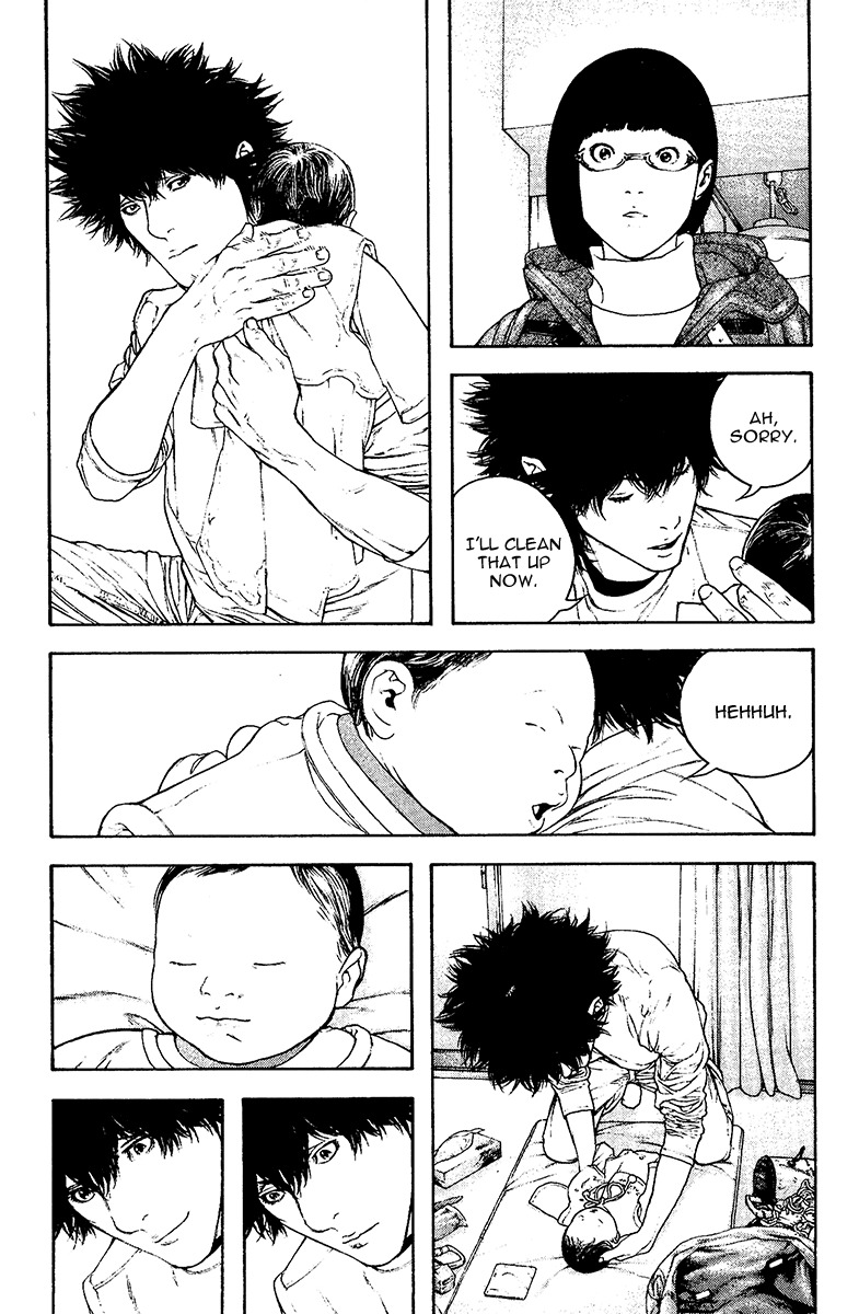 Kokou no Hito chapter 125 page 6