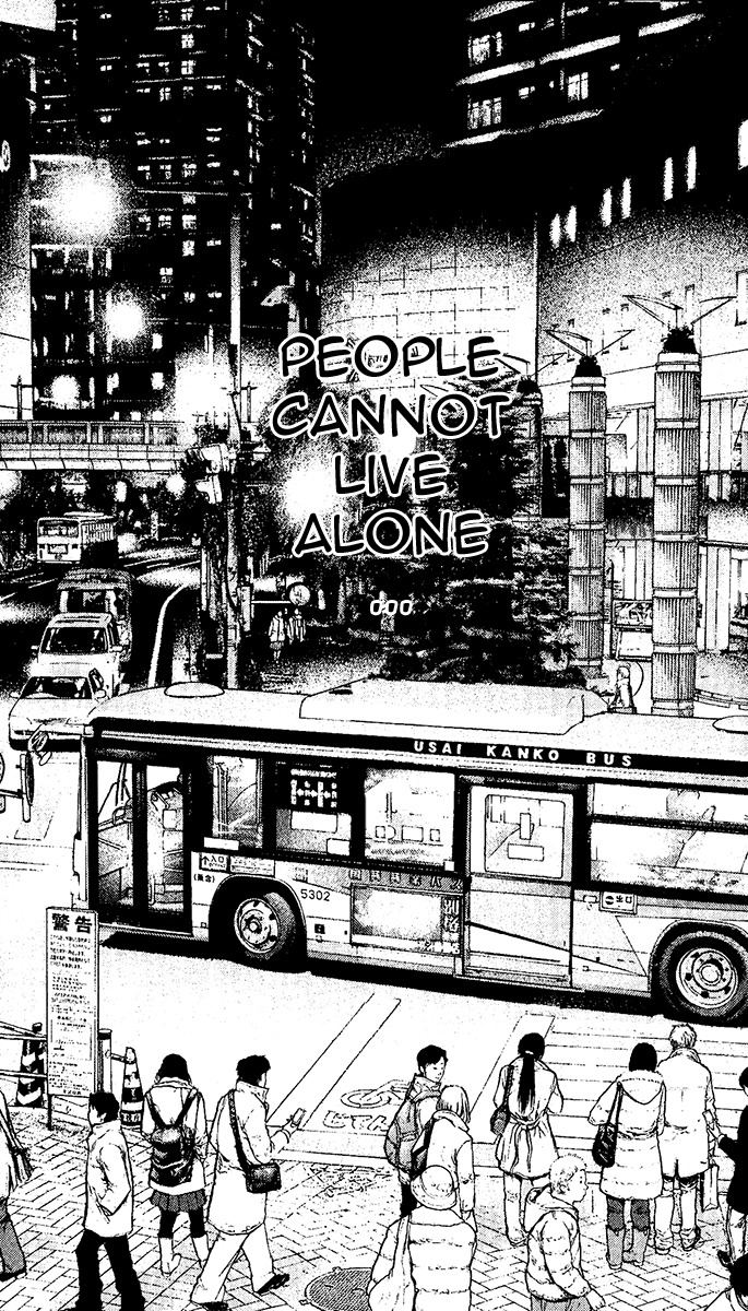 Kokou no Hito chapter 126 page 10