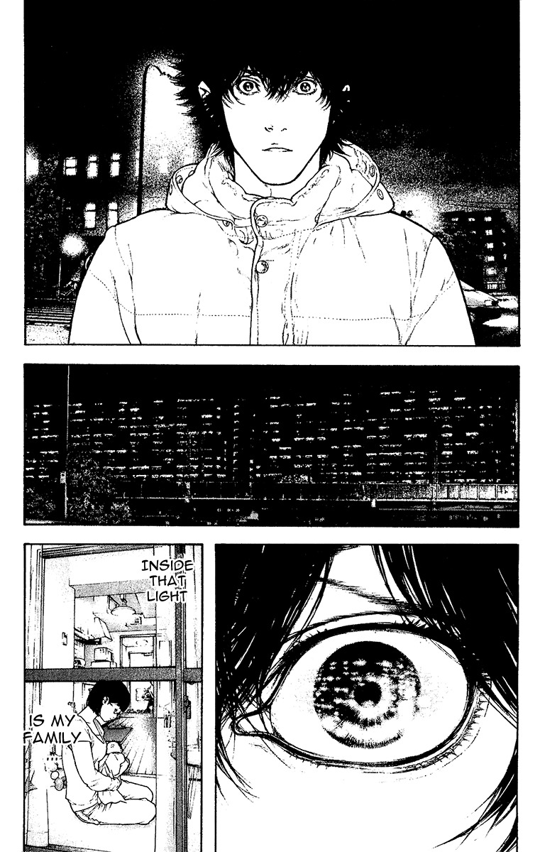 Kokou no Hito chapter 126 page 13