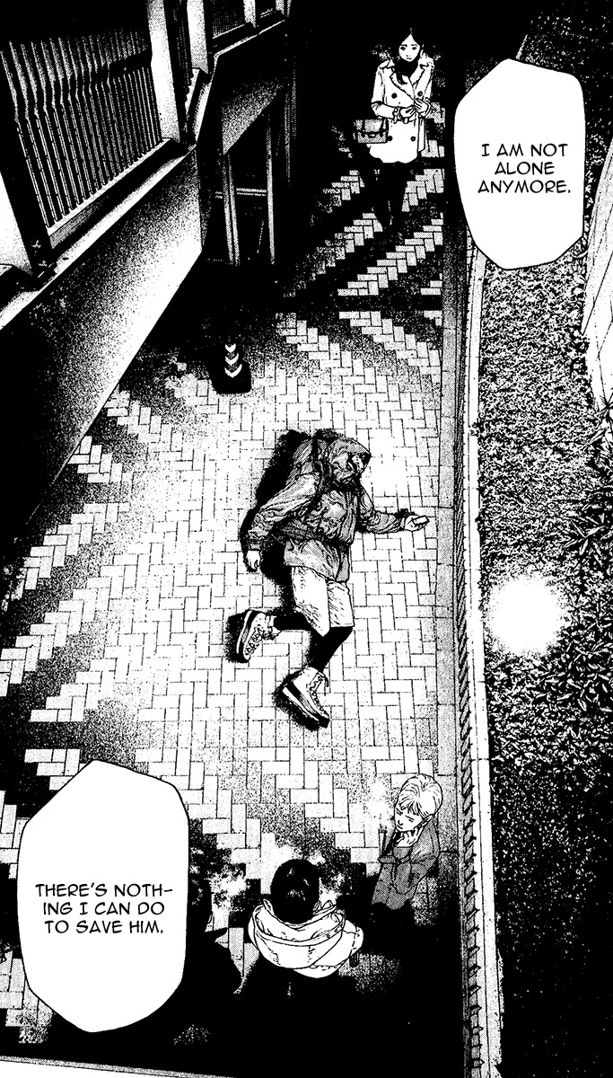 Kokou no Hito chapter 127 page 18