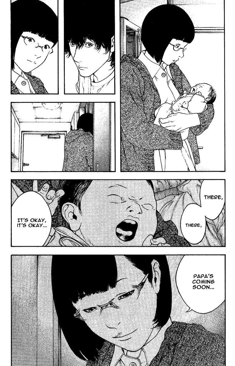 Kokou no Hito chapter 127 page 3