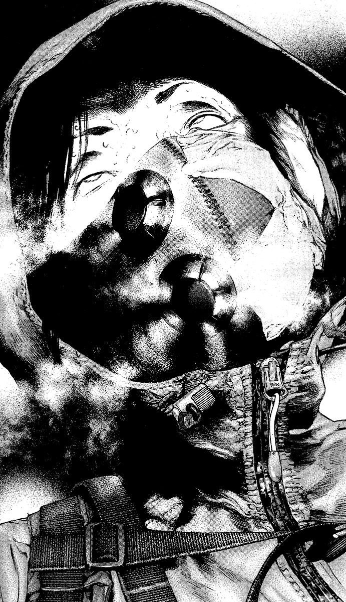 Kokou no Hito chapter 127 page 9