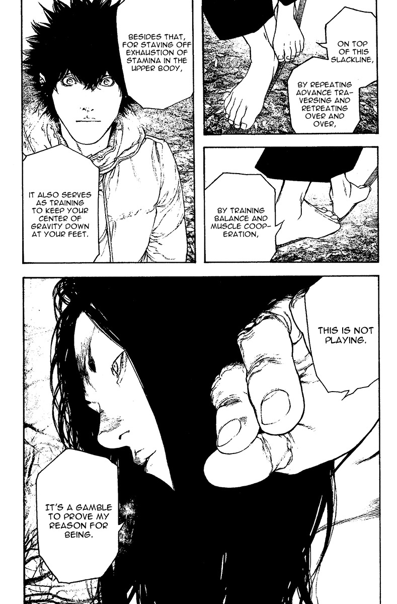 Kokou no Hito chapter 128 page 12