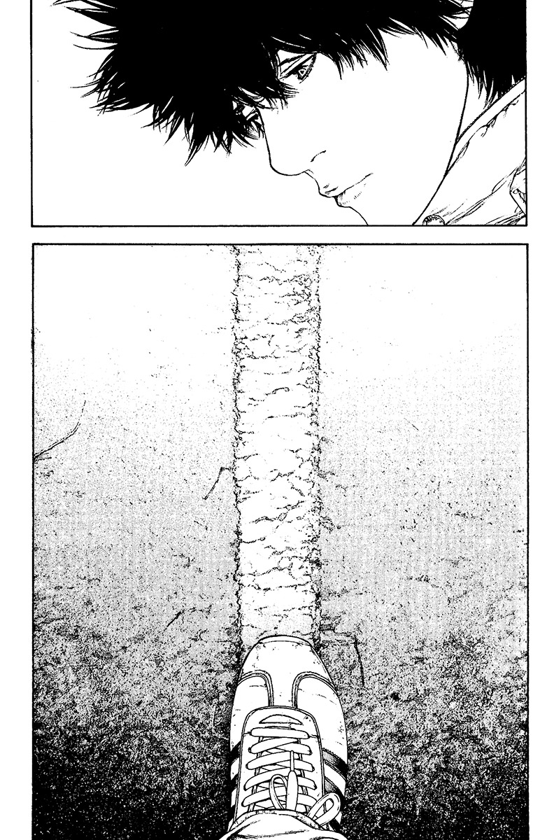 Kokou no Hito chapter 128 page 14