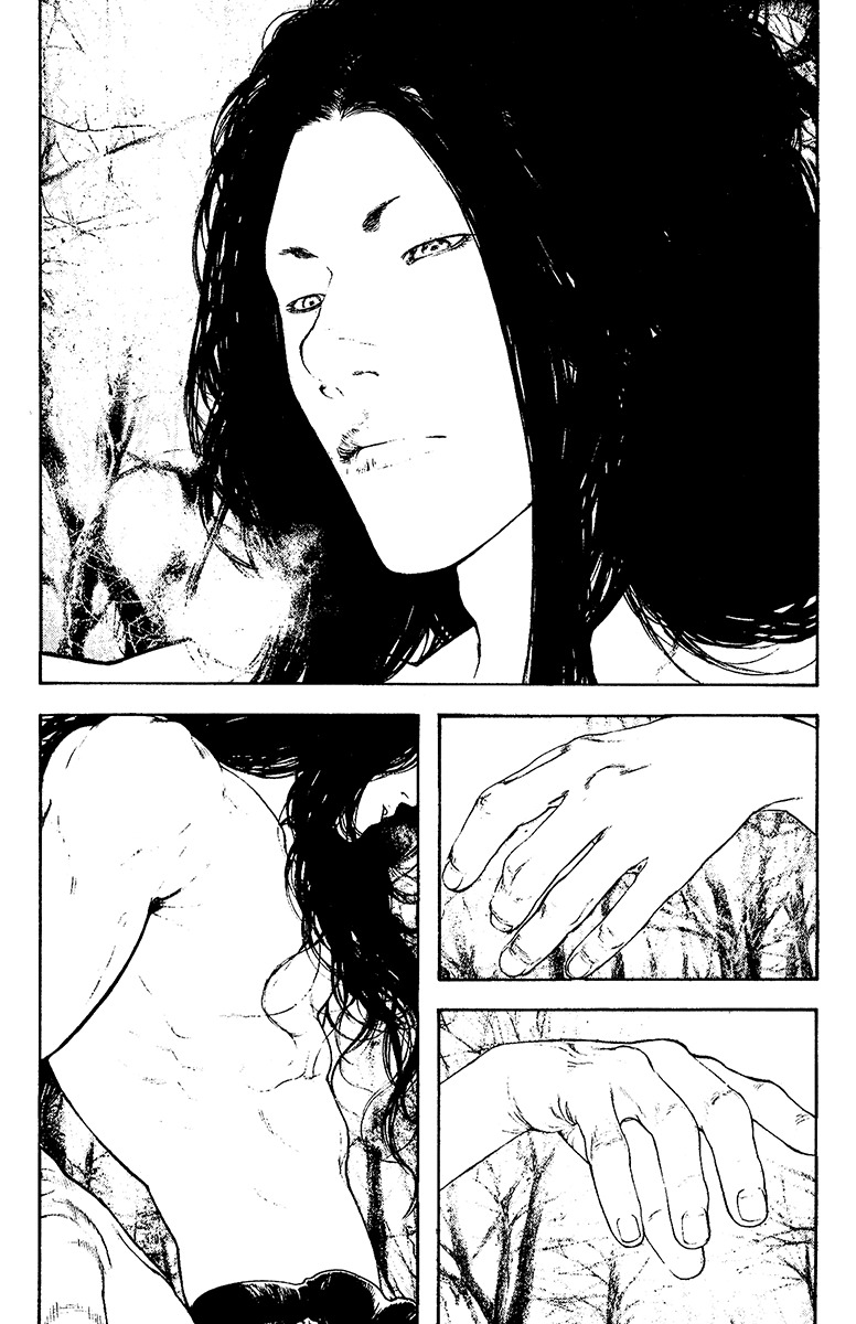 Kokou no Hito chapter 128 page 3