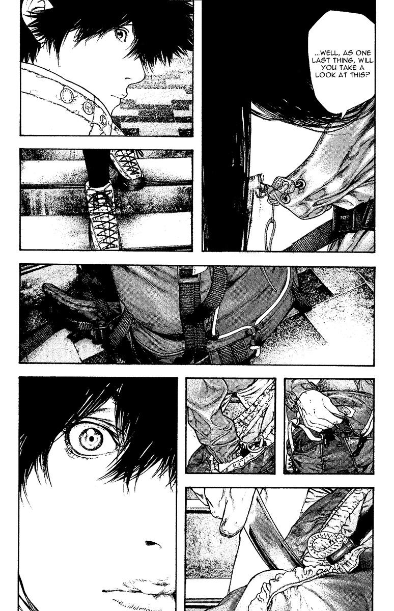 Kokou no Hito chapter 129 page 12