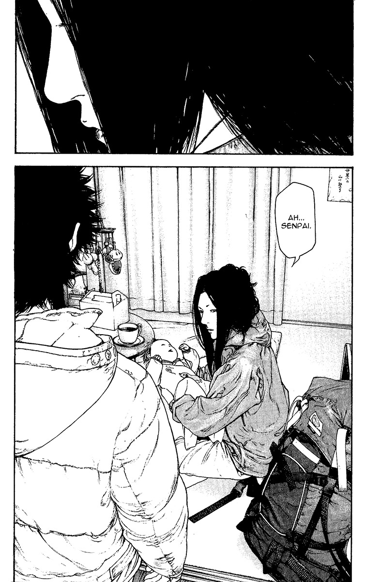 Kokou no Hito chapter 129 page 6