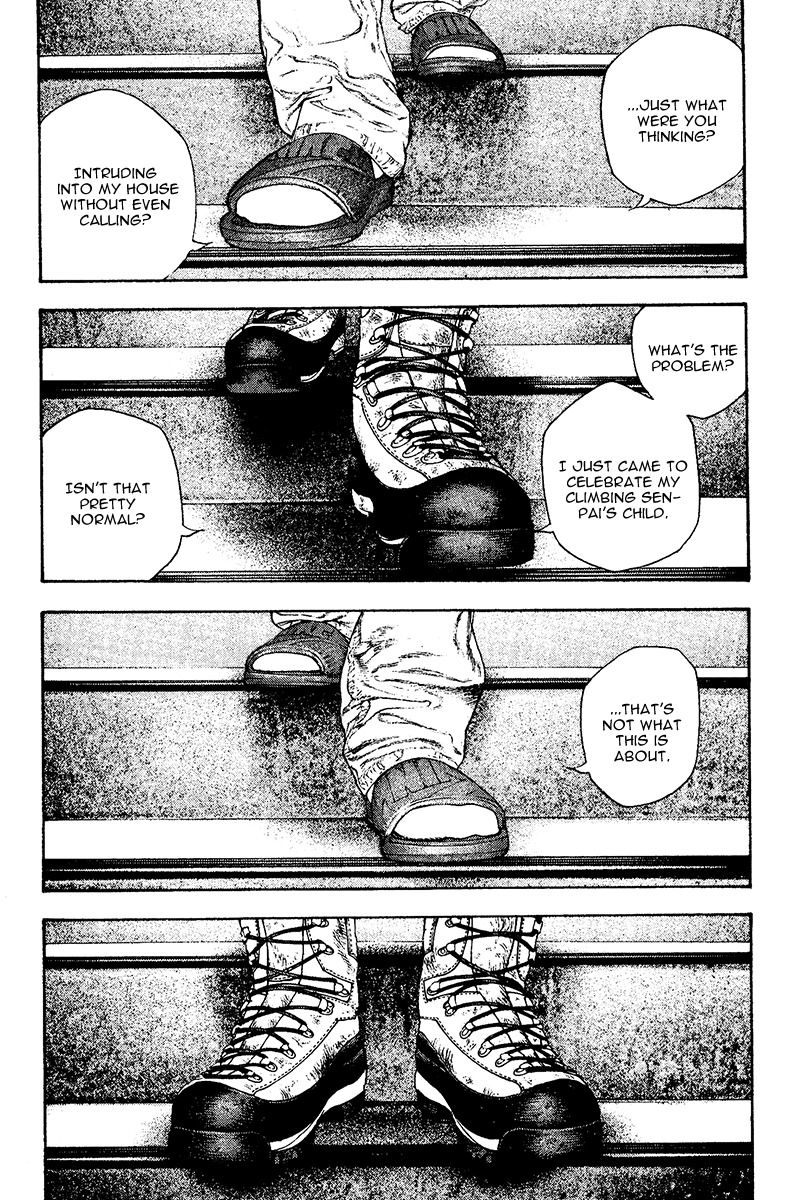 Kokou no Hito chapter 129 page 9