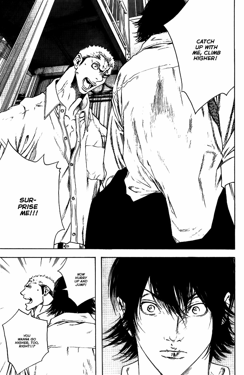 Kokou no Hito chapter 13 page 16