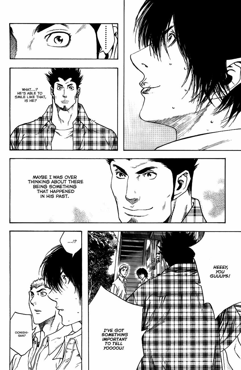 Kokou no Hito chapter 13 page 19