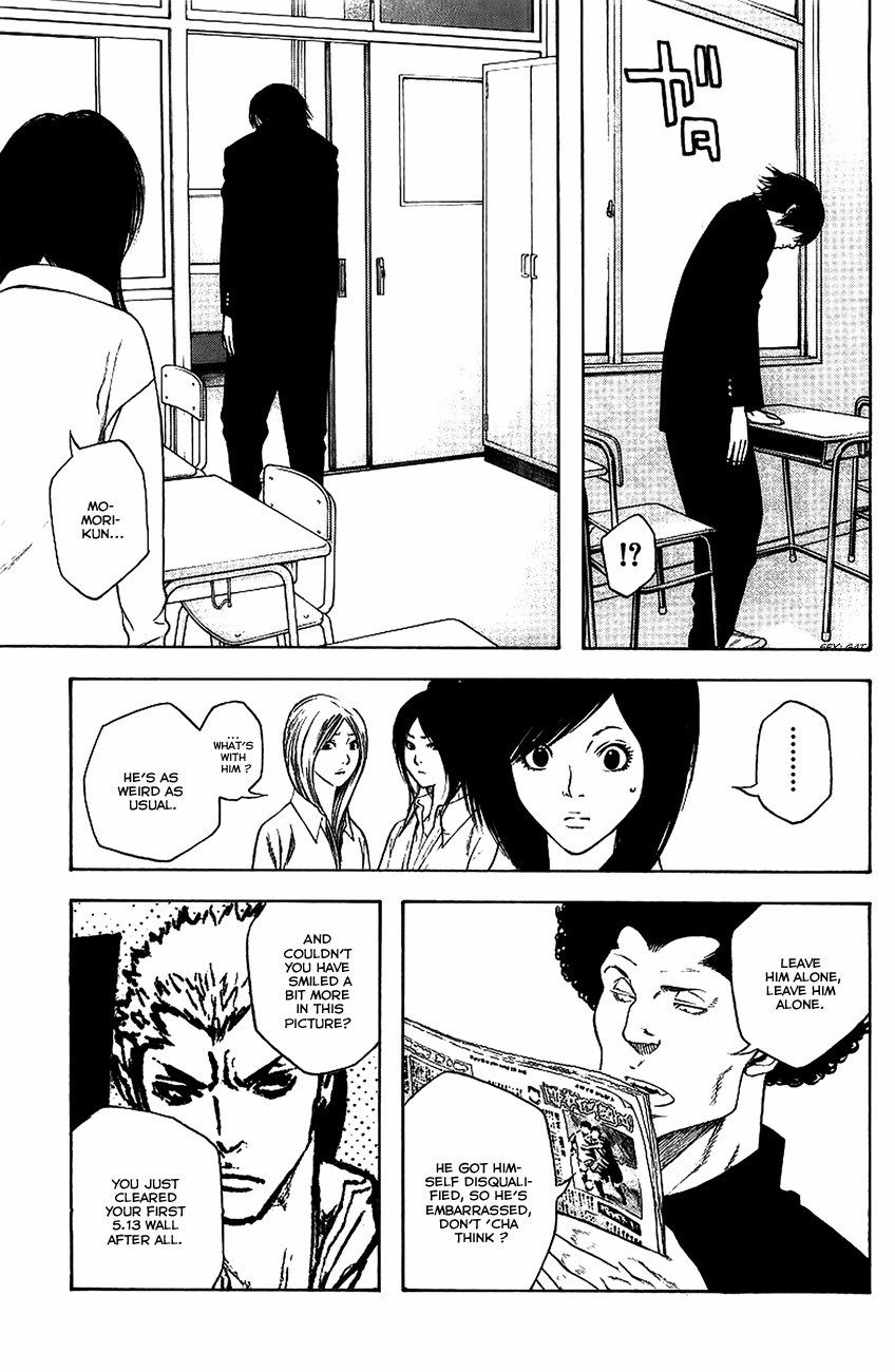 Kokou no Hito chapter 13 page 4