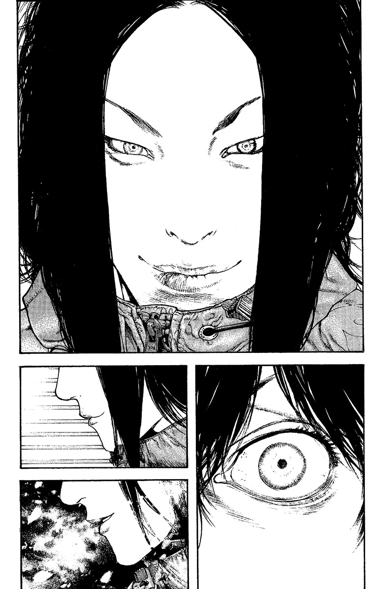 Kokou no Hito chapter 130 page 15