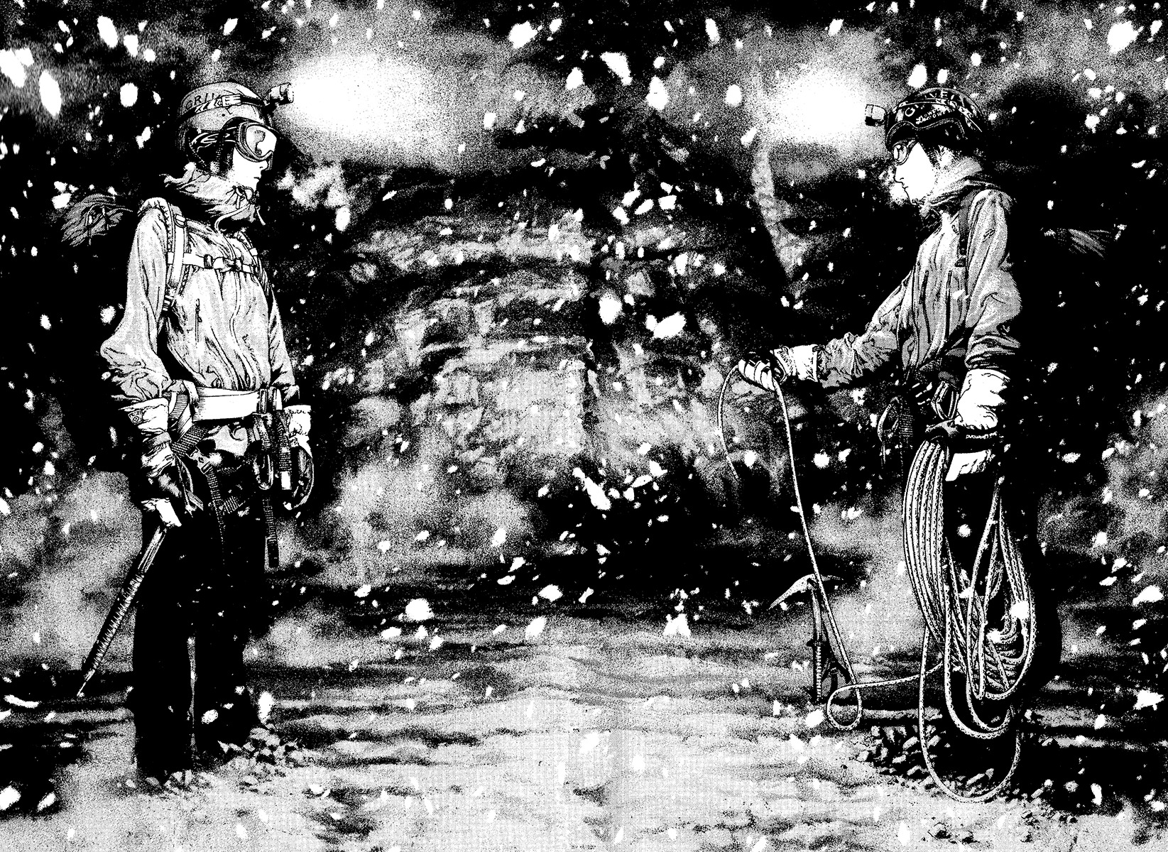 Kokou no Hito chapter 130 page 16