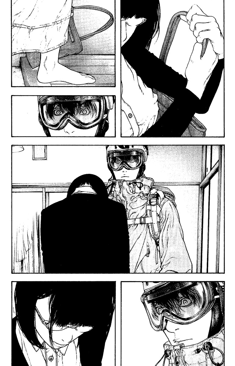 Kokou no Hito chapter 131 page 18