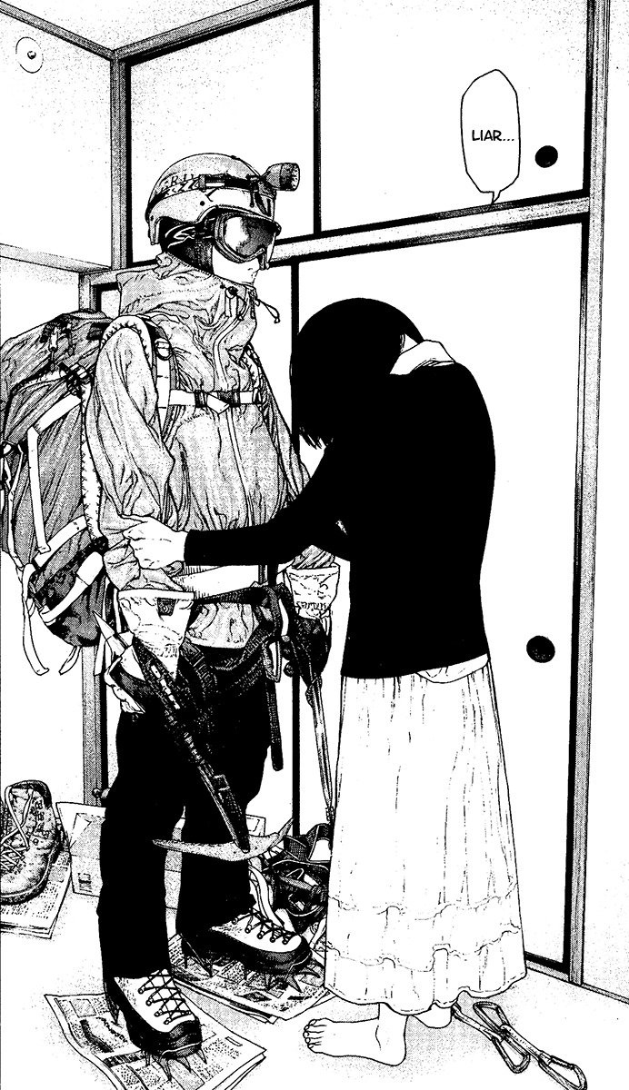 Kokou no Hito chapter 131 page 19