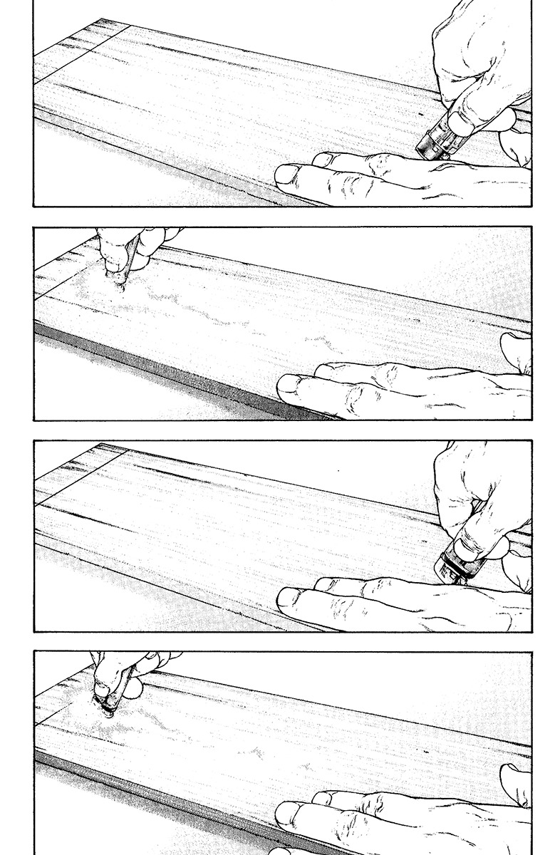 Kokou no Hito chapter 131 page 7