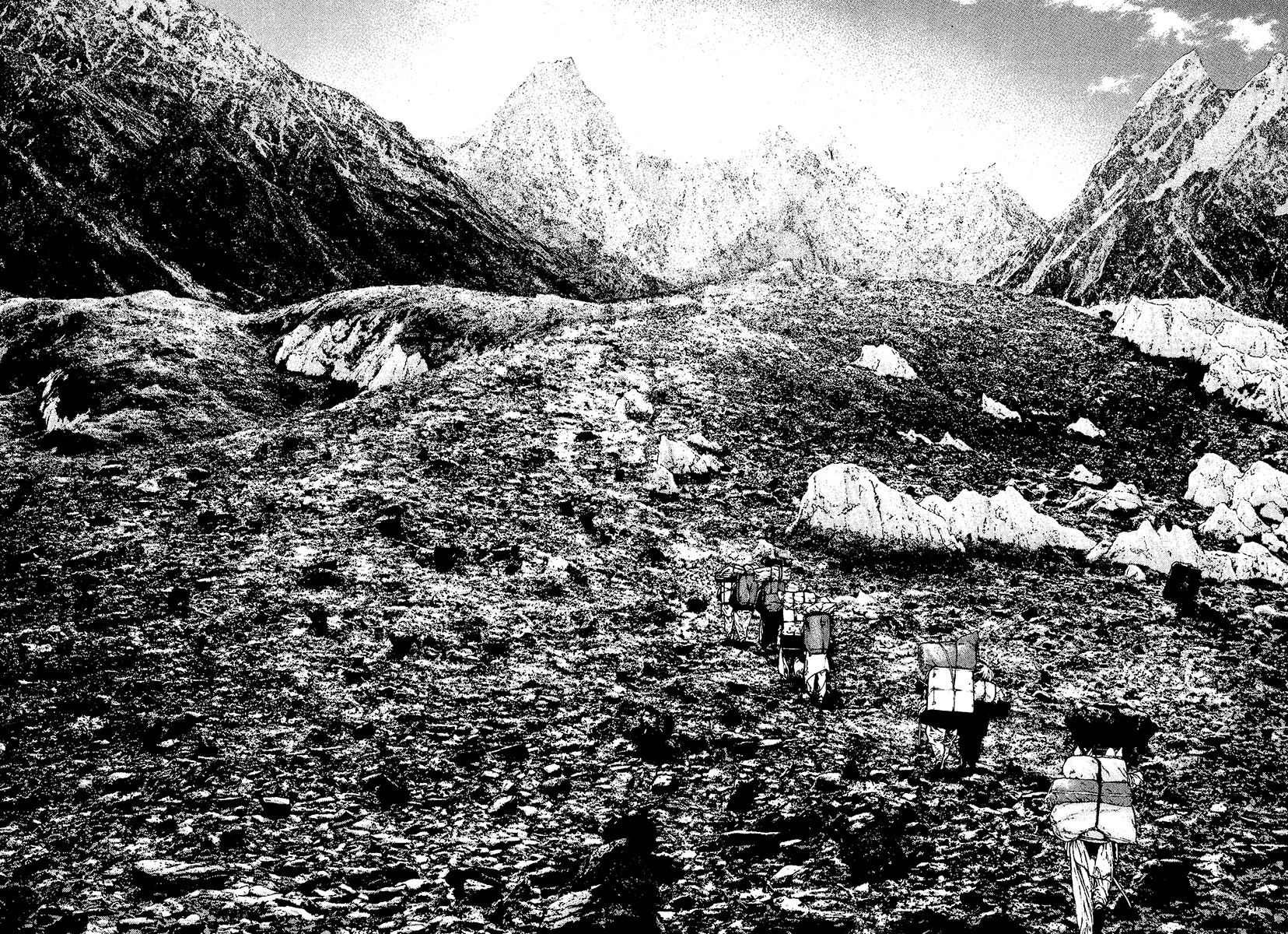 Kokou no Hito chapter 132 page 5