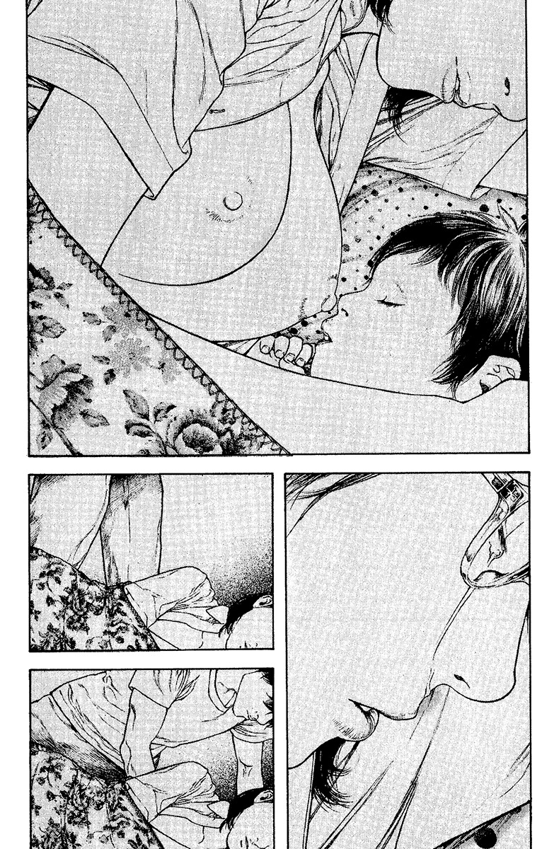 Kokou no Hito chapter 132 page 7