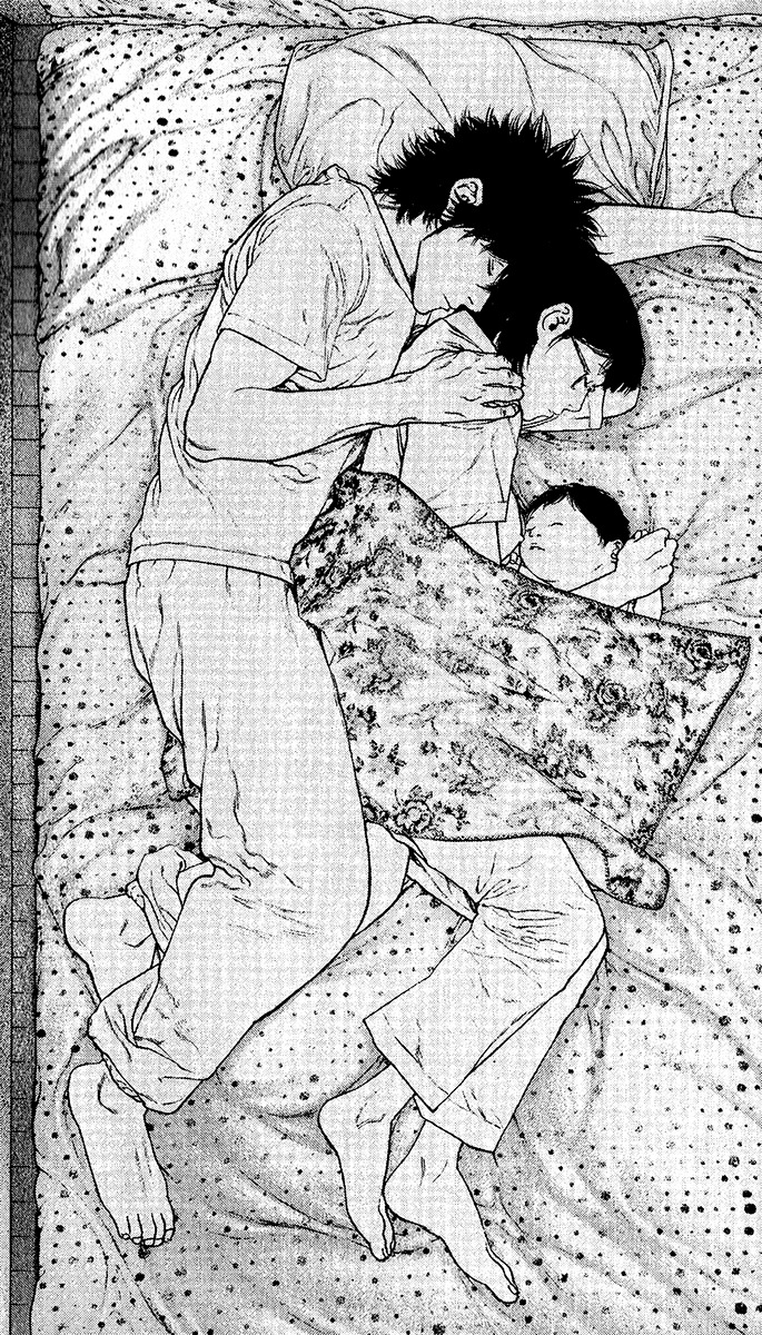 Kokou no Hito chapter 132 page 9