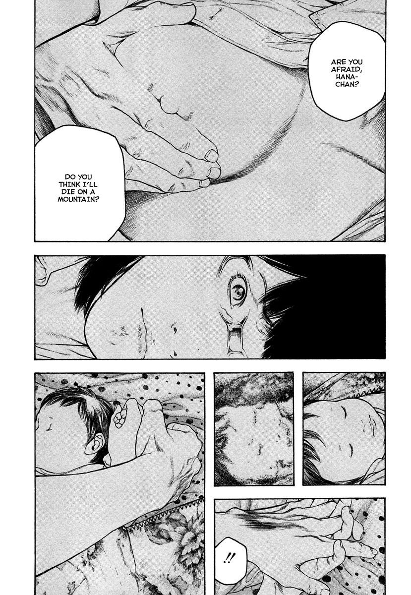 Kokou no Hito chapter 134 page 14