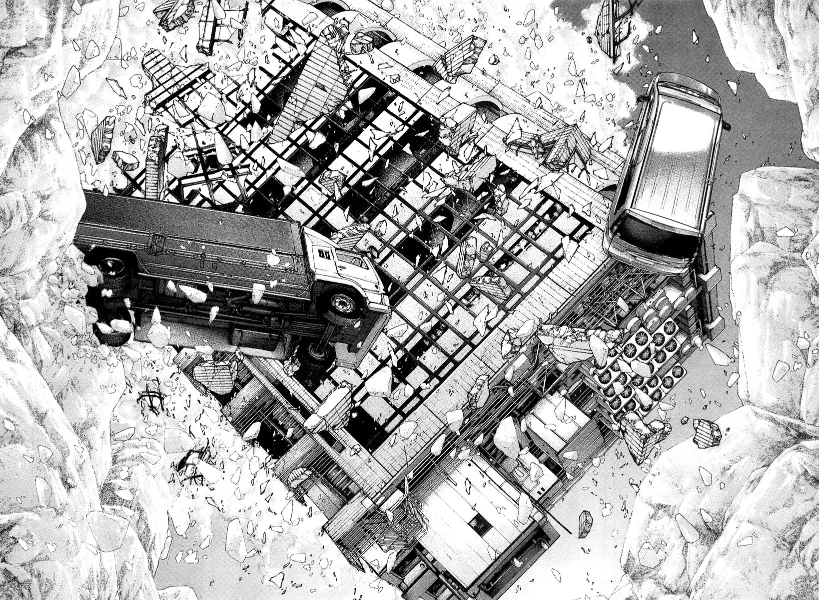 Kokou no Hito chapter 134 page 3