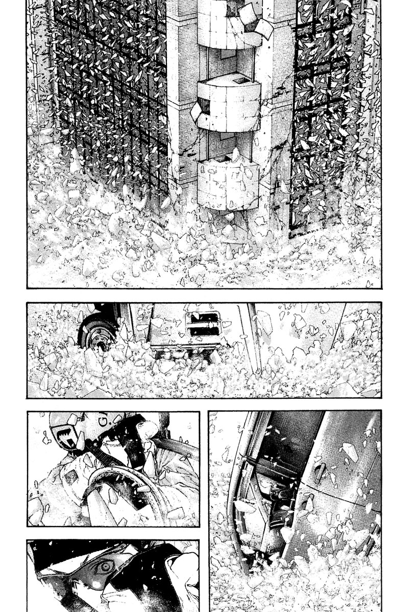 Kokou no Hito chapter 134 page 4