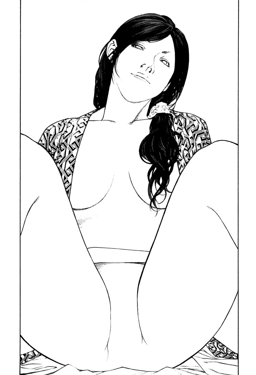 Kokou no Hito chapter 137 page 17