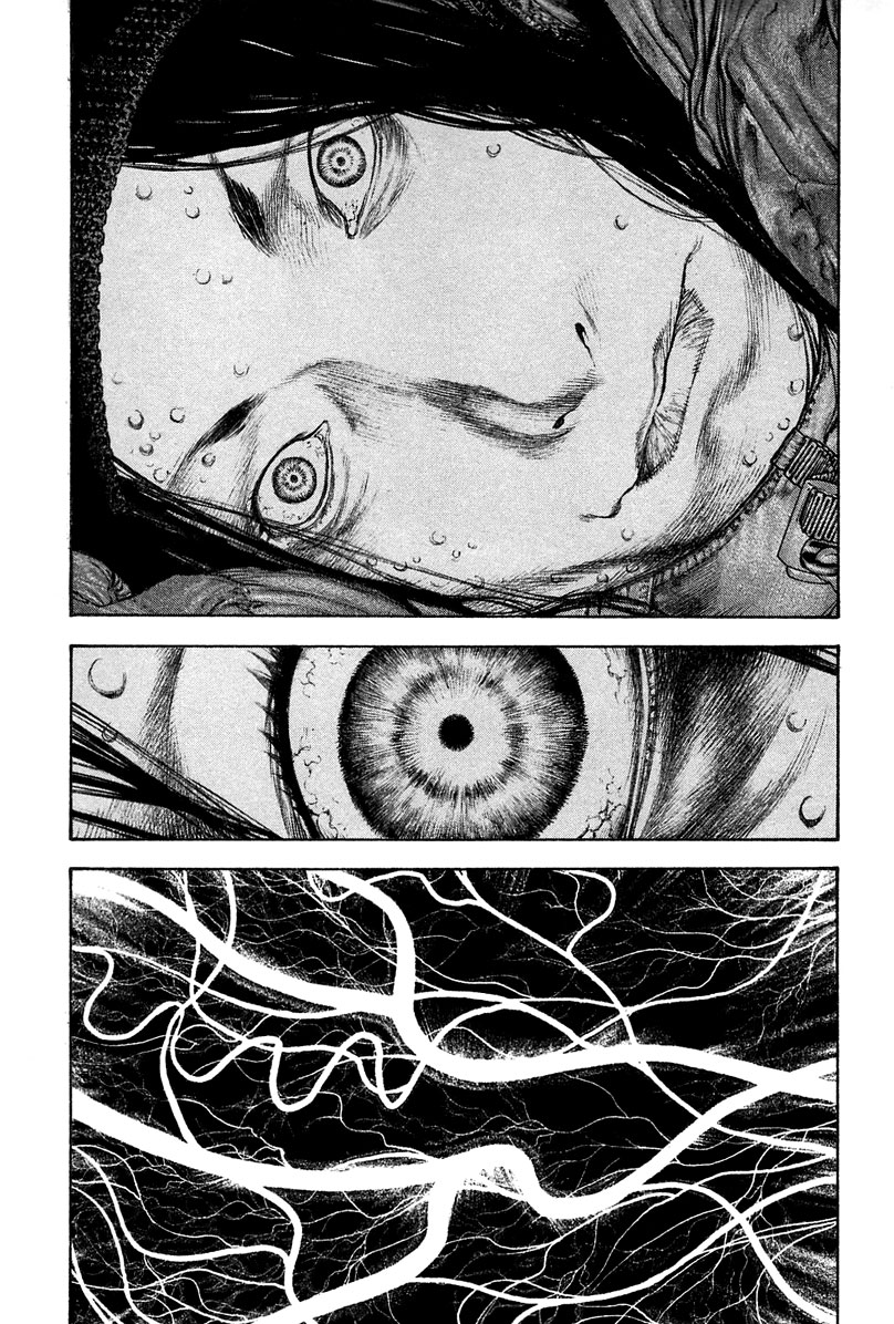 Kokou no Hito chapter 137 page 4