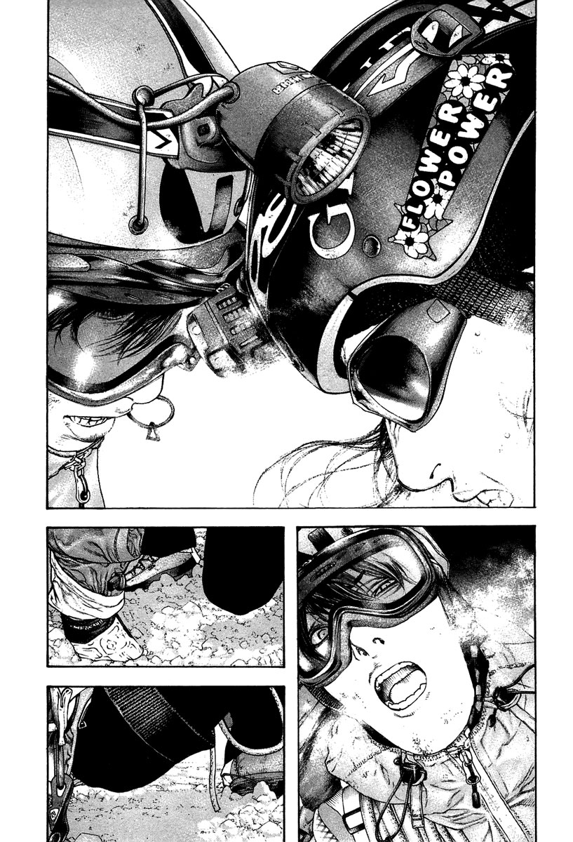 Kokou no Hito chapter 138 page 10