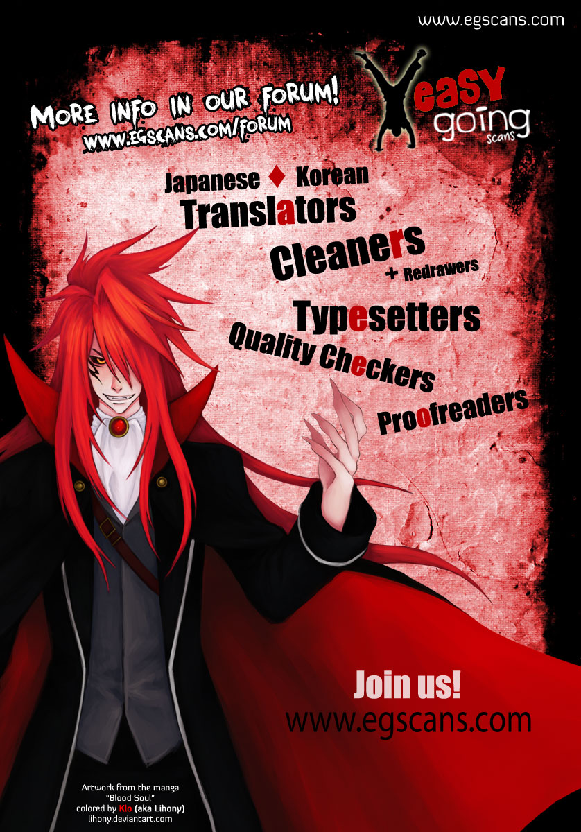 Kokou no Hito chapter 138 page 20