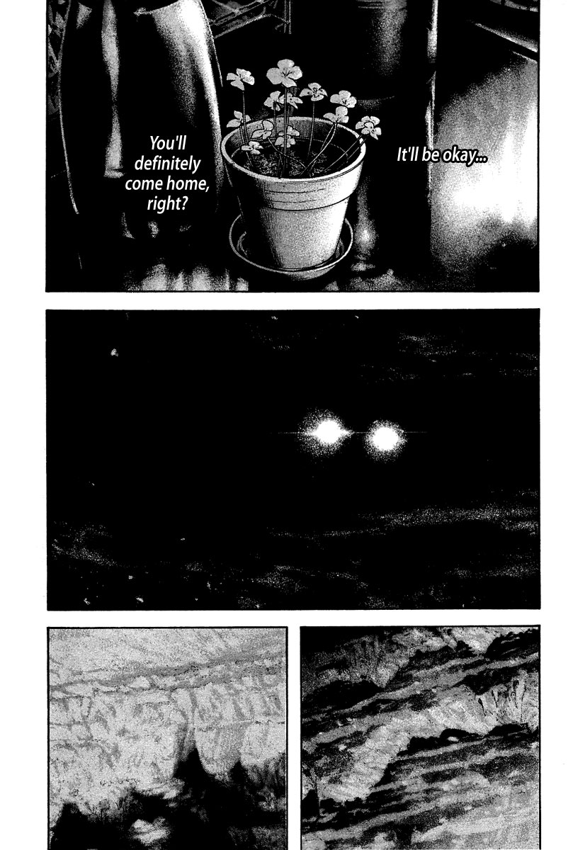 Kokou no Hito chapter 139 page 10