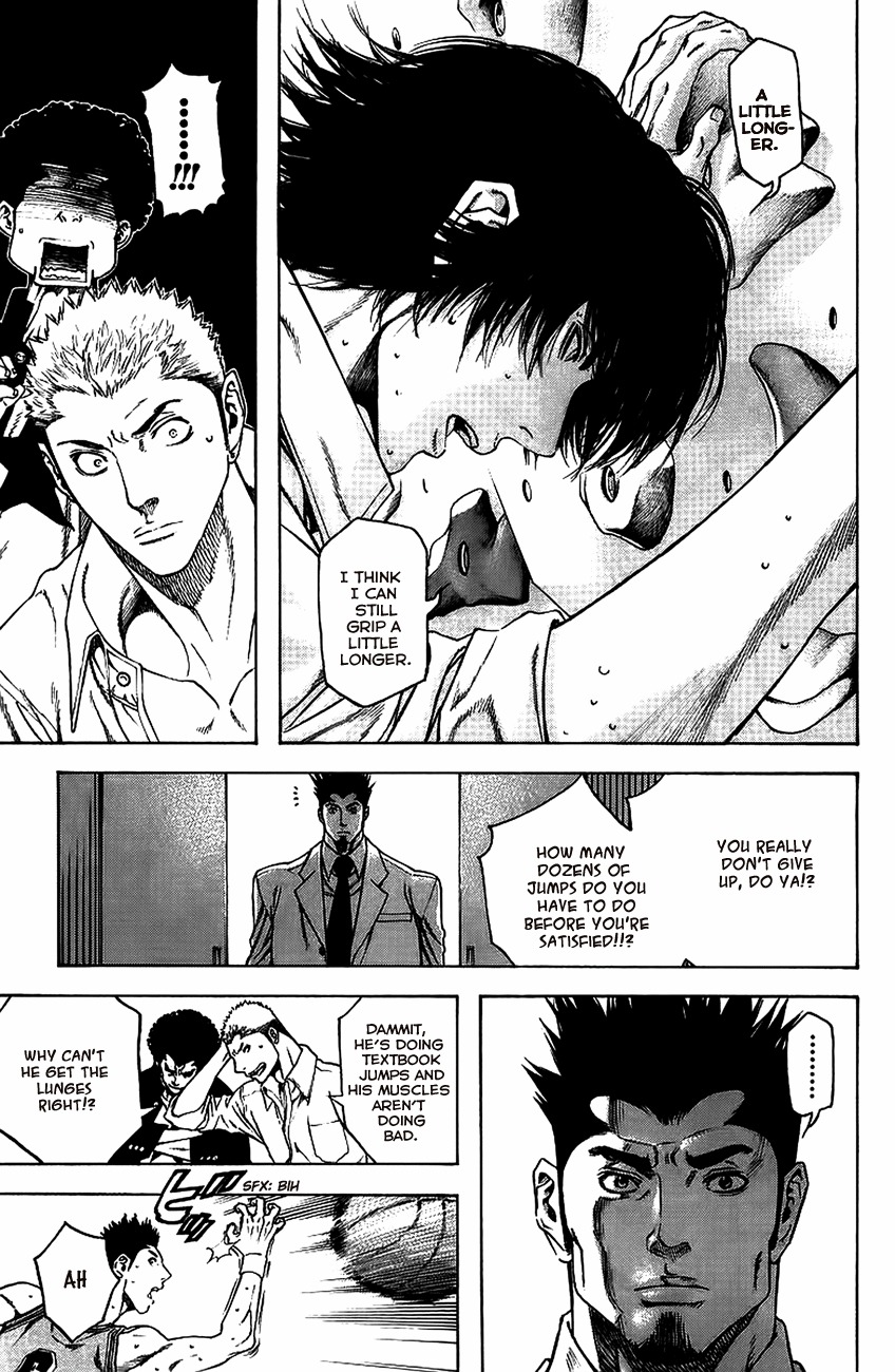 Kokou no Hito chapter 14 page 12