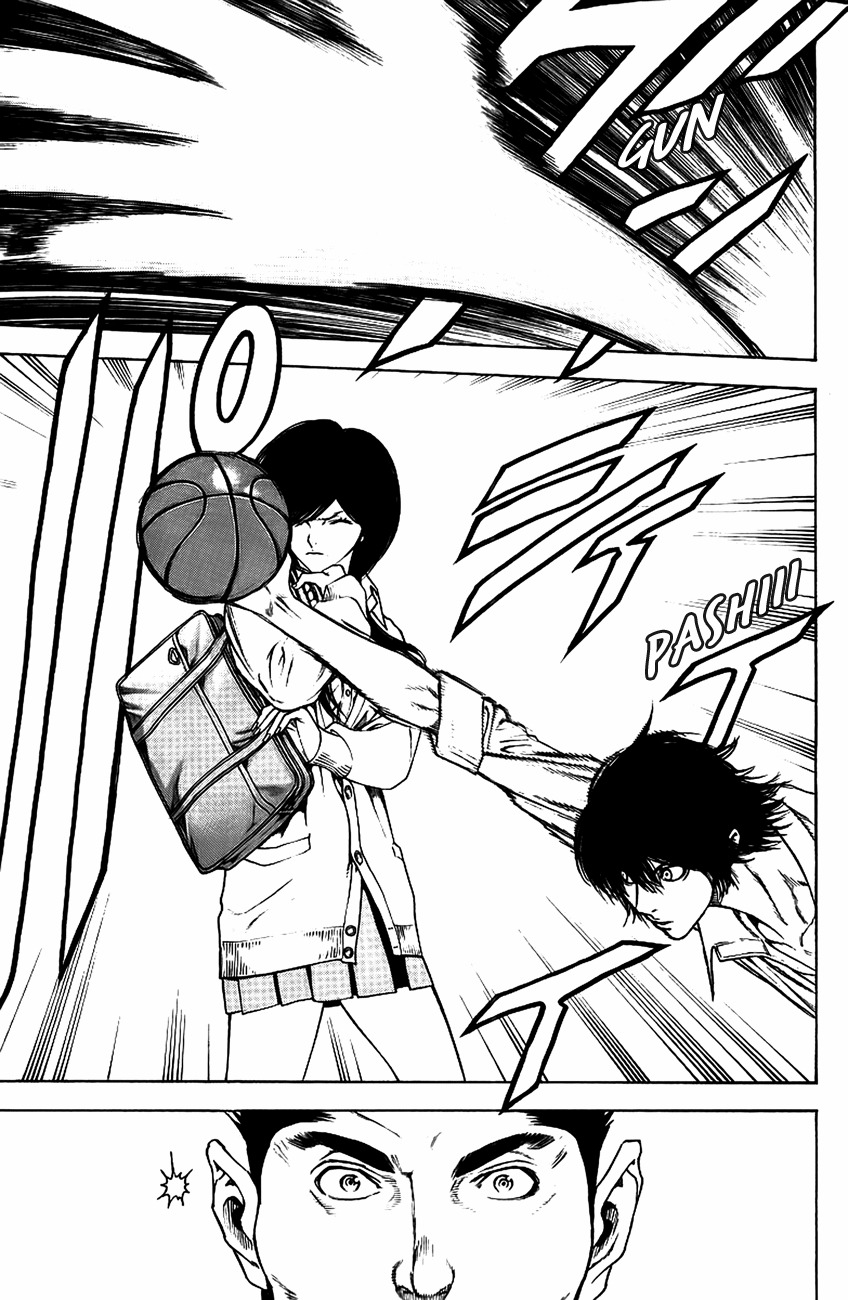 Kokou no Hito chapter 14 page 14