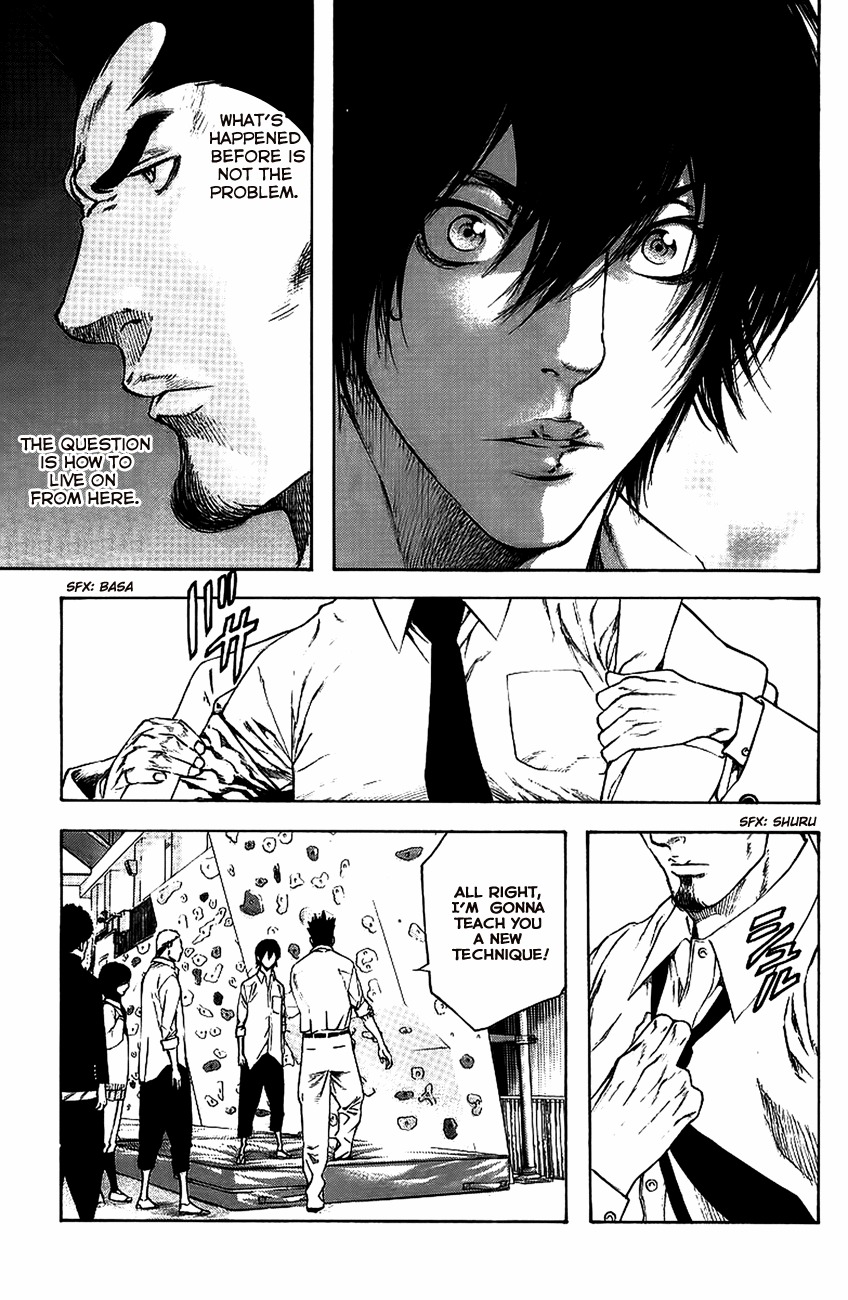 Kokou no Hito chapter 14 page 20