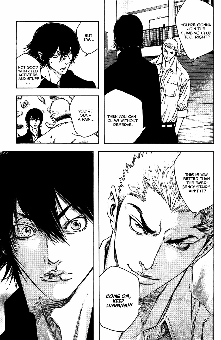 Kokou no Hito chapter 14 page 4