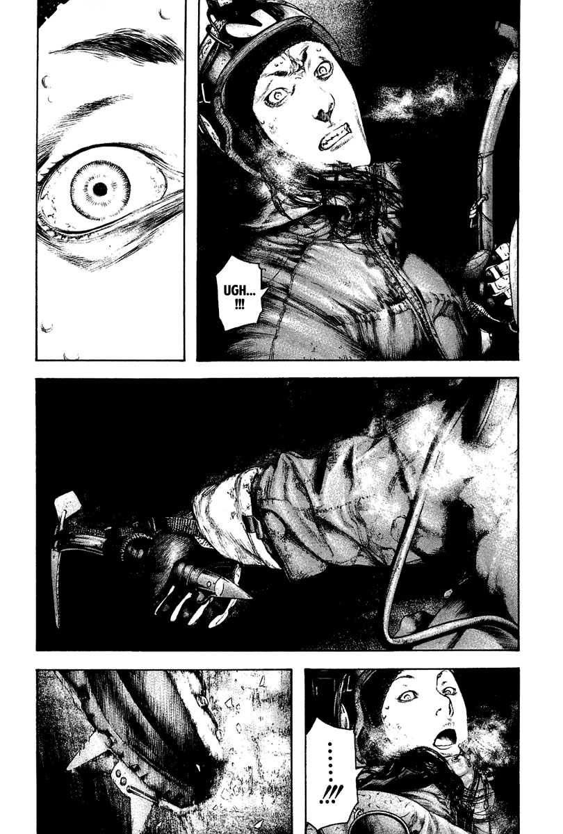 Kokou no Hito chapter 140 page 6