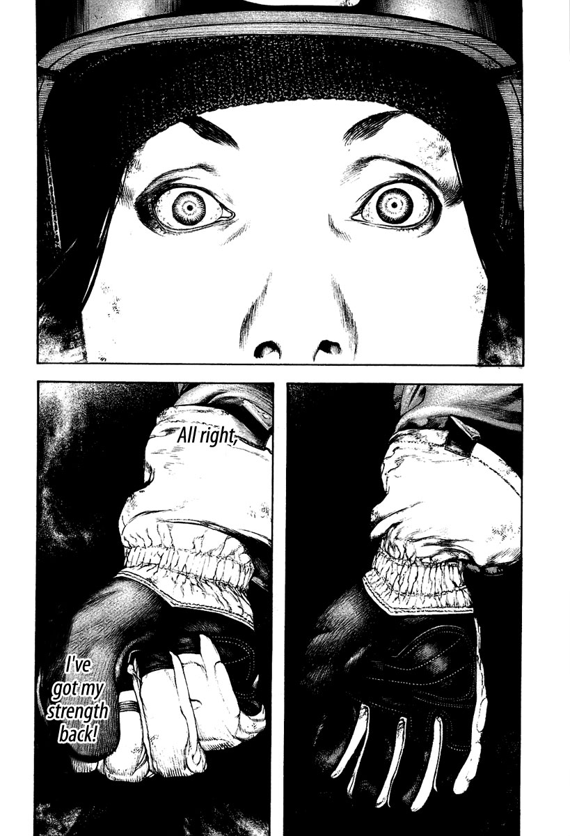 Kokou no Hito chapter 141 page 12