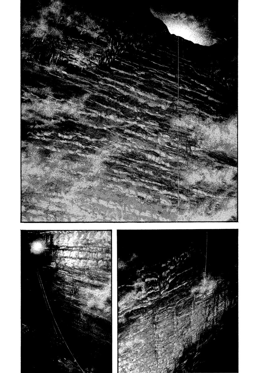 Kokou no Hito chapter 142 page 16